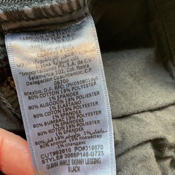 Bebe Jeans - Picture 5 of 11